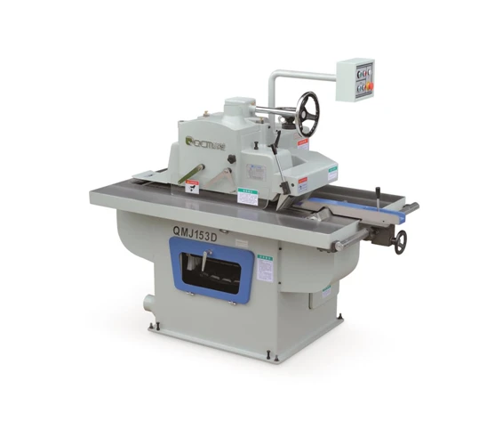 QMJ153D Straight Line Rip Saw(Top Saw)